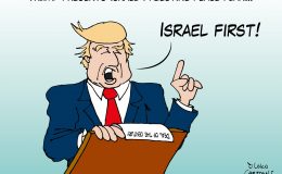 Trump presents Israel-Palestine peace plan